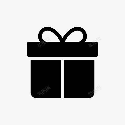 礼品庆祝礼品盒图标svg_新图网 https://ixintu.com 全套图标 庆祝 派对 礼品 礼品包装 礼品盒 礼物