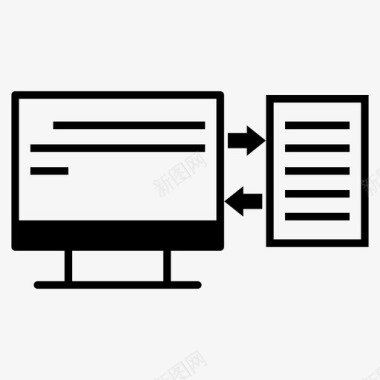 打字计算机文件图标图标