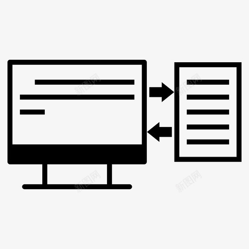 打字计算机文件图标svg_新图网 https://ixintu.com 打字 文件 文本 监视器 类型 计算机