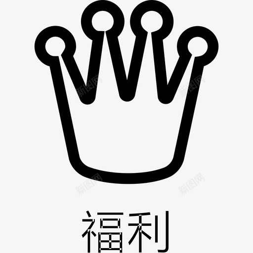 cutesvg全部图标-04svg_新图网 https://ixintu.com cutesvg全部图标-04