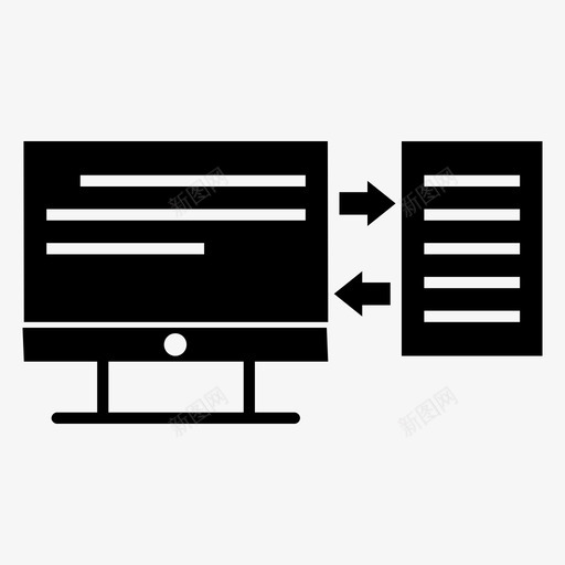 打字计算机文件图标svg_新图网 https://ixintu.com 打字 文件 文本 监视器 类型 计算机