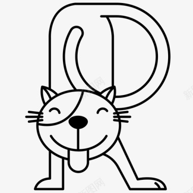 猫r字母表动物图标图标