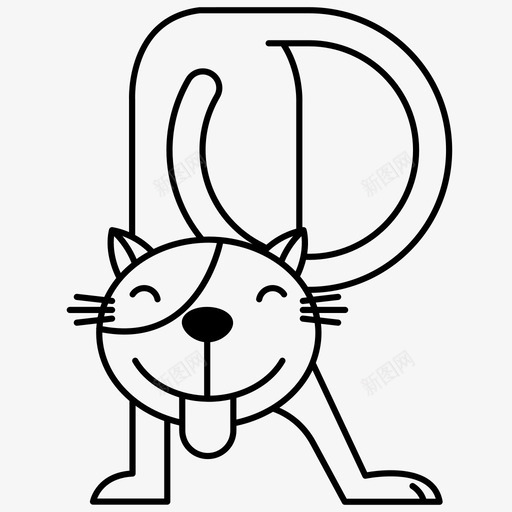 猫r字母表动物图标svg_新图网 https://ixintu.com 动物 可爱 字母 字母表 猫r