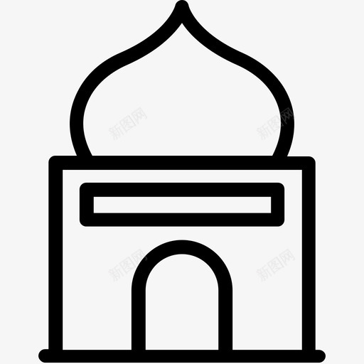 穹顶建筑神殿伊斯兰建筑图标svg_新图网 https://ixintu.com 伊斯兰建筑 伊斯兰线图标 清真寺 神殿 穹顶建筑