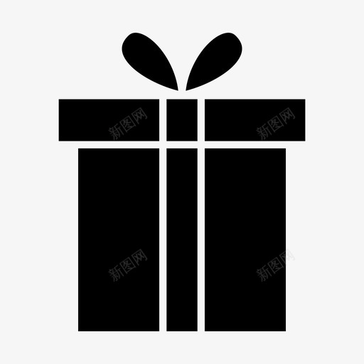 礼品盒生日礼物圣诞礼物图标svg_新图网 https://ixintu.com 包装礼物 圣诞礼物 生日礼物 礼品盒