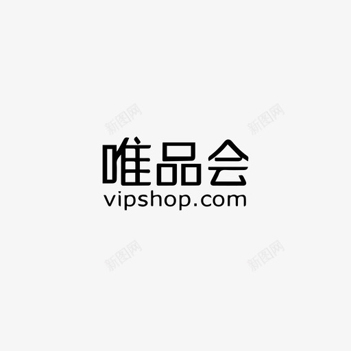 唯品会svg_新图网 https://ixintu.com 唯品会