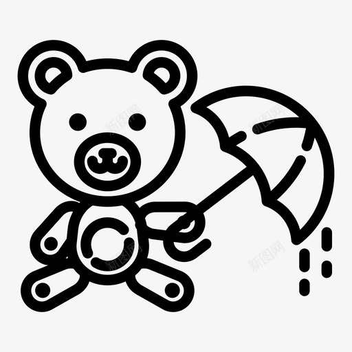 泰迪熊雨玩具图标svg_新图网 https://ixintu.com 伞 泰迪熊 玩具 雨