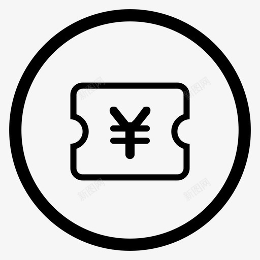 优惠券iconsvg_新图网 https://ixintu.com 优惠券icon