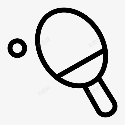 乒乓球打球运动图标svg_新图网 https://ixintu.com 乒乓球 打球 运动