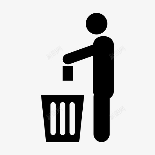 扔垃圾垃圾回收站图标svg_新图网 https://ixintu.com 回收站 垃圾 扔垃圾