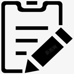 综合业务工作台新工作台首页-业务办理高清图片