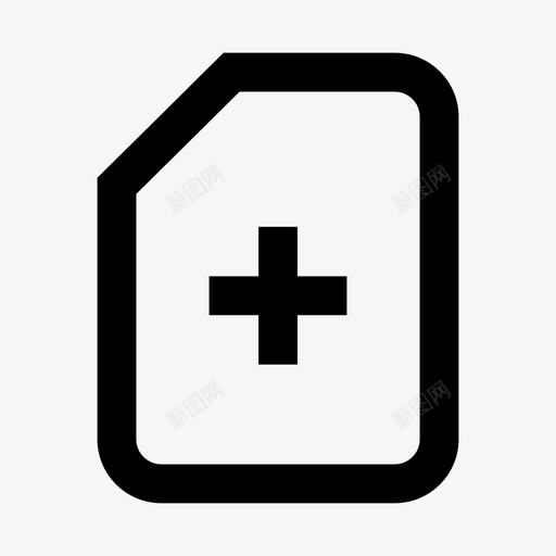 添加文档添加文件粗体ui图标2svg_新图网 https://ixintu.com 添加文件 添加文档 粗体ui图标2