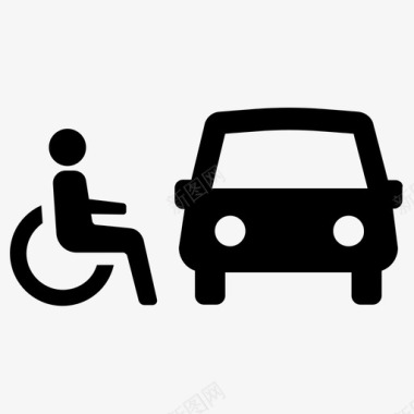 无障碍残疾人停车场图标图标