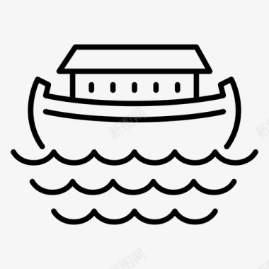 诺亚方舟圣经基督教图标图标