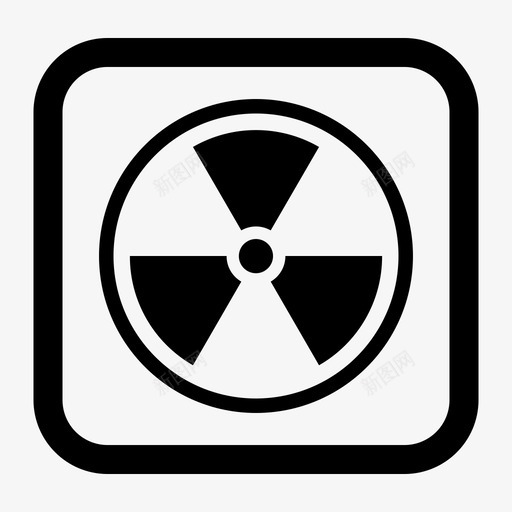 辐射原子辐射危害图标svg_新图网 https://ixintu.com 其他 原子 辐射 辐射危害 辐射标志