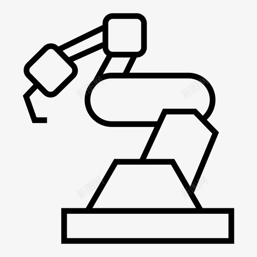 机械臂自动化制造图标svg_新图网 https://ixintu.com 制造 工业机器人 机械臂 生产 自动化