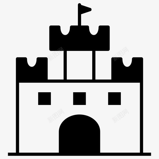 城堡城堡建筑古堡图标svg_新图网 https://ixintu.com 古堡 城堡 城堡建筑 宫殿 玩具城堡