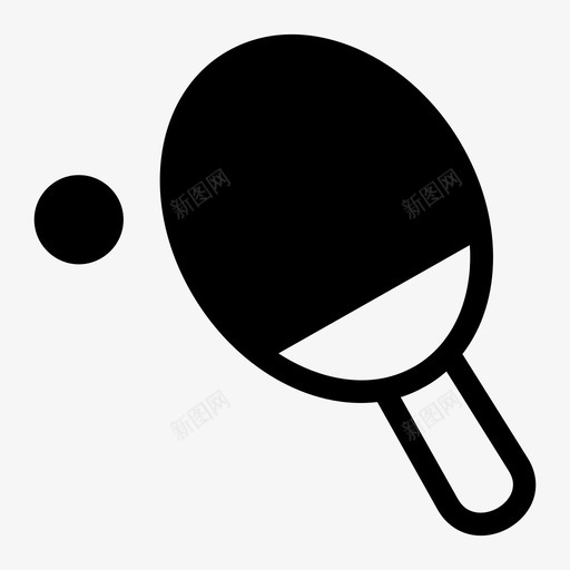 乒乓球球运动图标svg_新图网 https://ixintu.com 乒乓球 球 运动