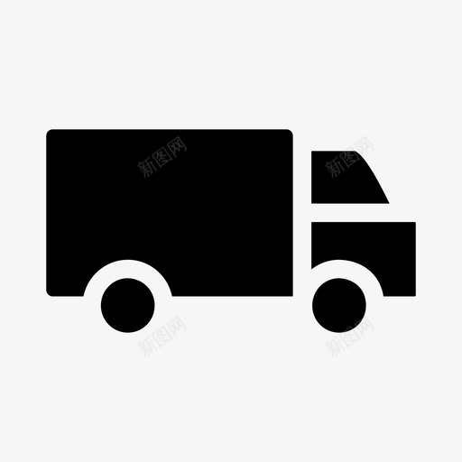 箱式货车货物货运卡车图标svg_新图网 https://ixintu.com 箱式货车 货物 货运卡车 车辆