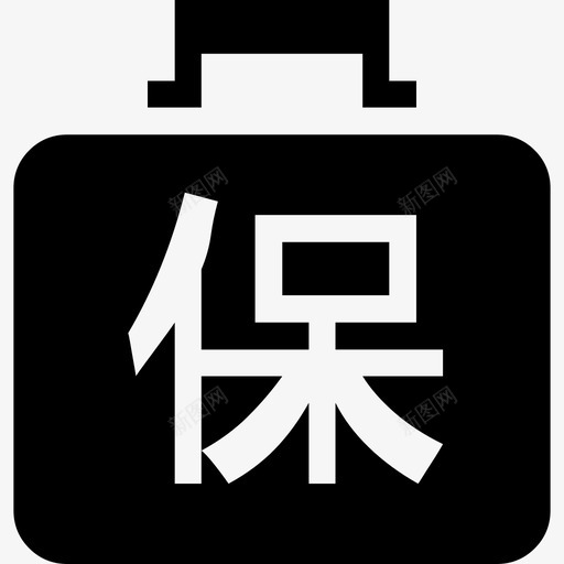 人保财险svg_新图网 https://ixintu.com 人保财险