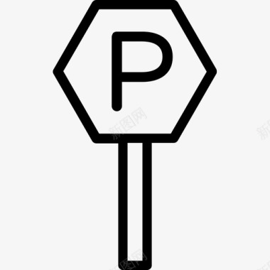 停车标志停车区域停车位图标图标
