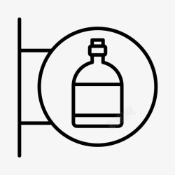 酒吧标牌酒吧酒类酒瓶店图标高清图片