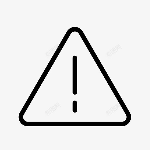 警告警戒注意图标图标免费下载 图标0qgujgkue 新图网 警告警戒注意图标图标免费下载 图标0qgujgkue 新图网