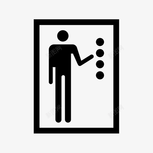 电梯意外身故保障svg_新图网 https://ixintu.com 电梯意外身故保障