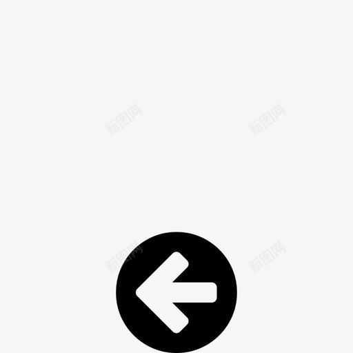 arrow circle leftsvg_新图网 https://ixintu.com arrow circle left
