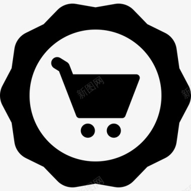 购物车贴纸商业电子商务象形图图标图标