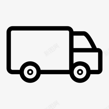 车辆箱式货车货物图标图标