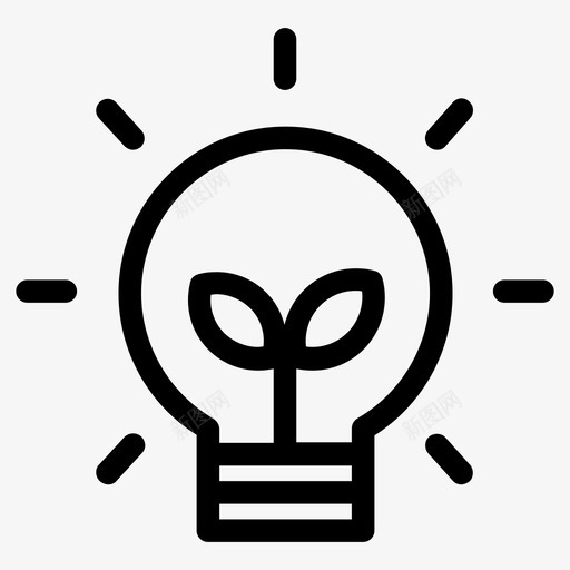 环保灯泡创意节能图标svg_新图网 https://ixintu.com 创意 想象力 灯泡 环保灯泡 节能
