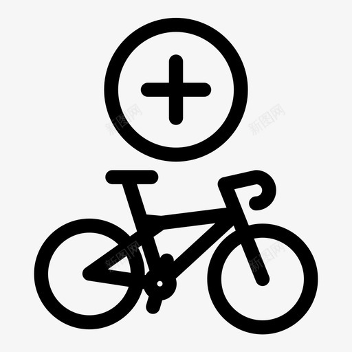 添加自行车自行车生活方式图标svg_新图网 https://ixintu.com 夏季 添加自行车 生活方式 自行车 自行车服务 购买
