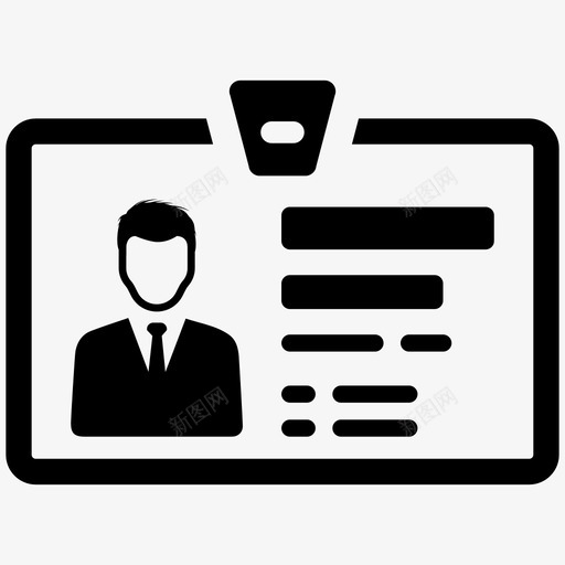 身份证商务团队合作图标svg_新图网 https://ixintu.com 商务 团队合作 身份证