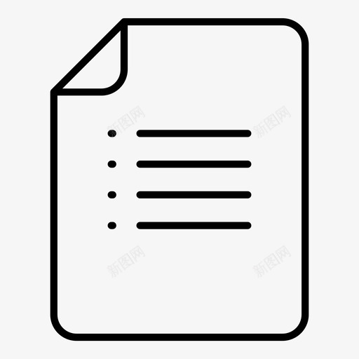 文档列表项目符号列表目录图标svg_新图网 https://ixintu.com 文档列表 目录 简单文档 索引 订单列表 项目符号列表