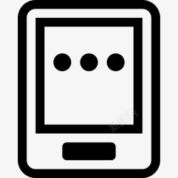 获取验证码注册_获取验证码icon高清图片