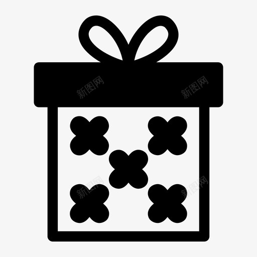 礼品盒生日礼物庆祝图标svg_新图网 https://ixintu.com 圣诞礼物 庆祝 生日礼物 礼品盒