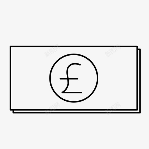 英镑钞票货币图标svg_新图网 https://ixintu.com 英镑 货币 金融 钞票