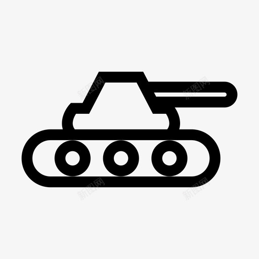 坦克战争武器图标svg_新图网 https://ixintu.com 坦克 战争 武器