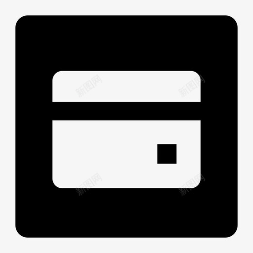 银行卡认证svg_新图网 https://ixintu.com 银行卡认证