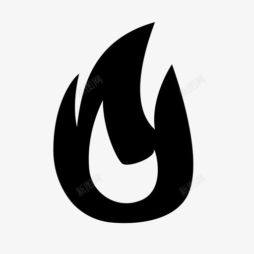热的火的火焰的图标svg_新图网 https://ixintu.com 光的 温暖的 火焰的 火的 热的