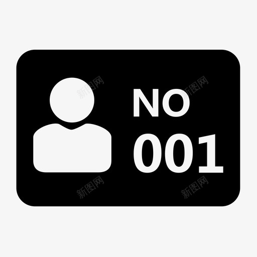 wb_icon012svg_新图网 https://ixintu.com wb_icon012