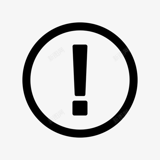 信息错误感叹号图标svg_新图网 https://ixintu.com 信息 寻路集合 感叹号 通知 错误