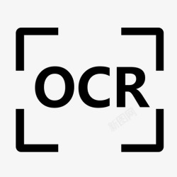 OCRocr高清图片