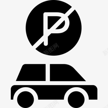 禁止停车标志禁止停车停车标志图标图标