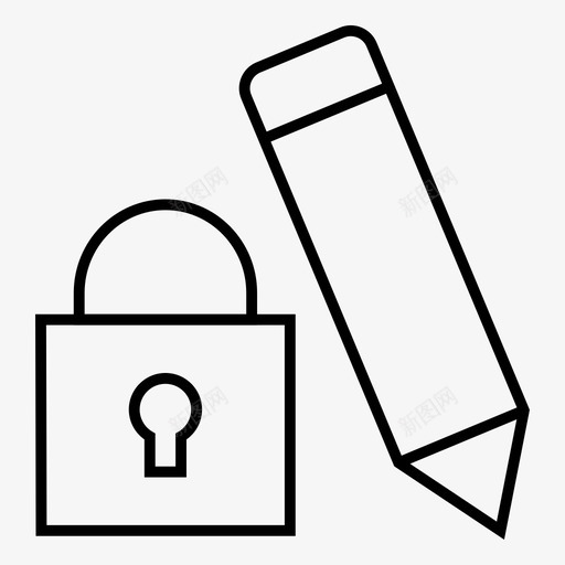 编辑锁访问保护图标svg_新图网 https://ixintu.com 保护 停止 安全 安全细线图标第一卷 编辑锁 访问