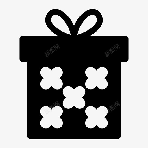 礼品盒生日礼物庆祝图标svg_新图网 https://ixintu.com 圣诞礼物 庆祝 生日礼物 礼品盒