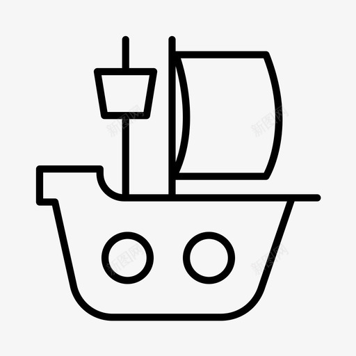 船伊丽莎白时代舰队图标svg_新图网 https://ixintu.com 中世纪 伊丽莎白时代 帆船 海盗 舰队 船