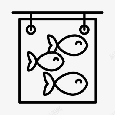 鱼店水族馆钓鱼图标图标