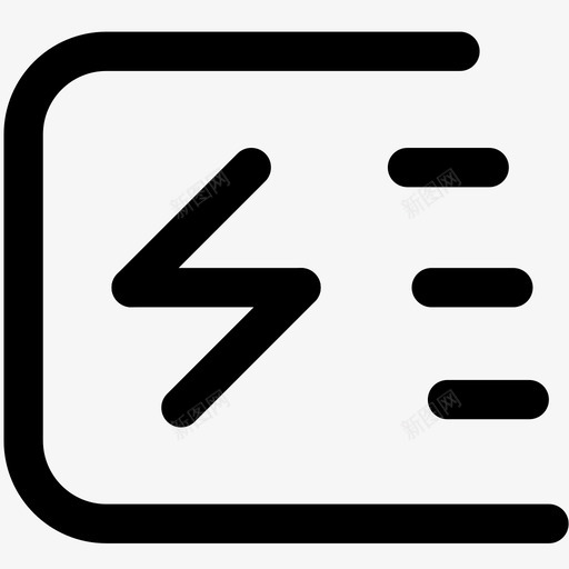 闪电发货svg_新图网 https://ixintu.com 闪电发货